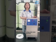 ওজোন জেনারেটর কিভাবে ব্যবহার করবেন - JUFU WATER